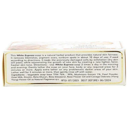 White Express Lightening Soap Lighter skin in 10 days 200g - gtwtoporld.com