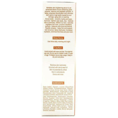 Zeenat Carrot Multiplex Skin Brightening Concetrated Serum 50G - gtwtoporld.com