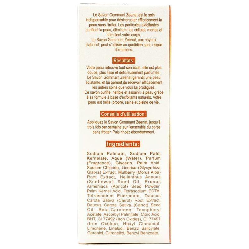 Zeenat Skin Brightening Soap 200G - gtwtoporld.com