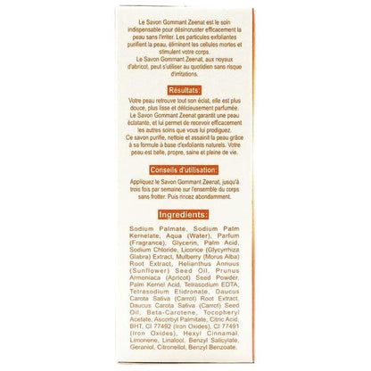 Zeenat Skin Brightening Soap 200G - gtwtoporld.com